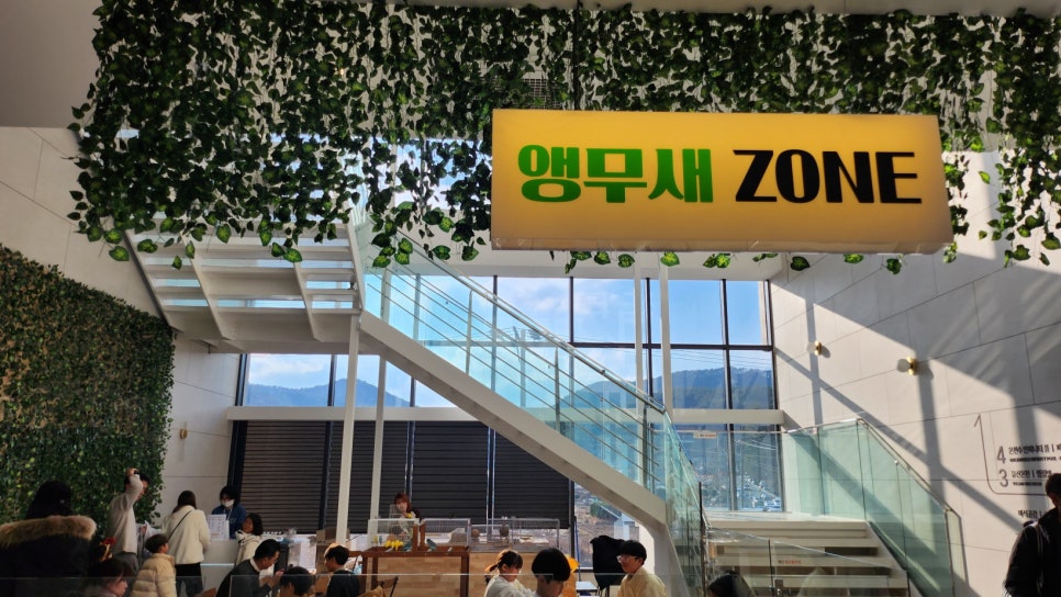 키즈스페이스 이미지