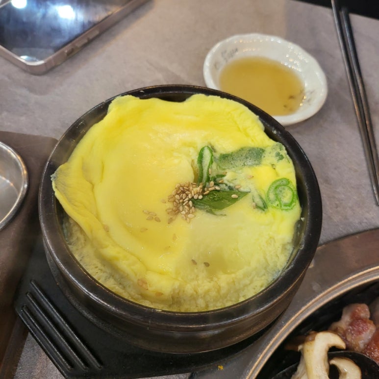 맛조은왕소금구이 이미지