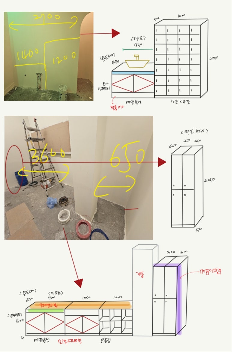 제이에이치피트니스 이미지