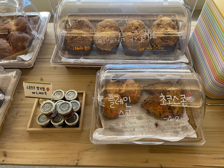 치블 이미지