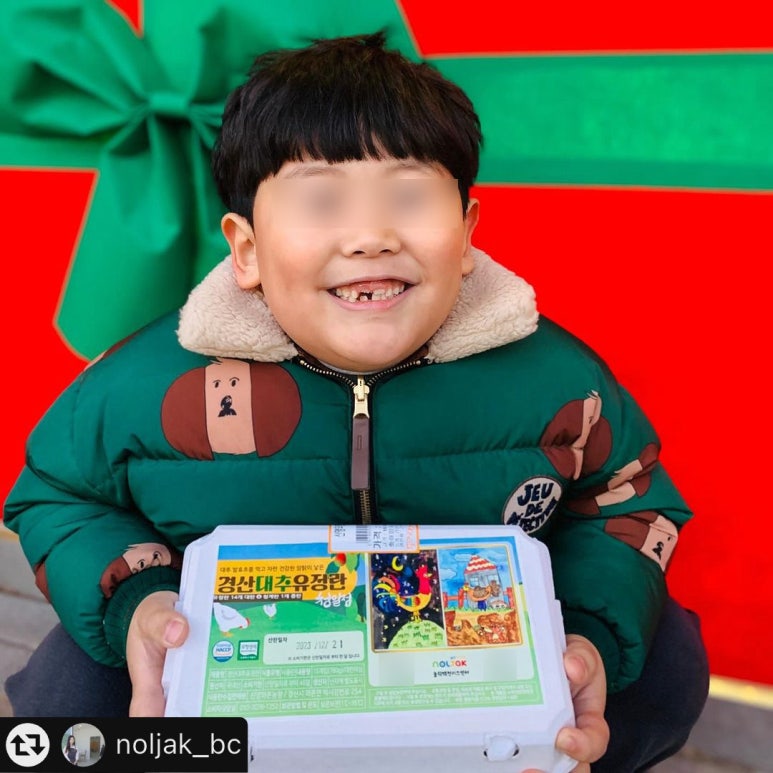 두레샤브 이미지