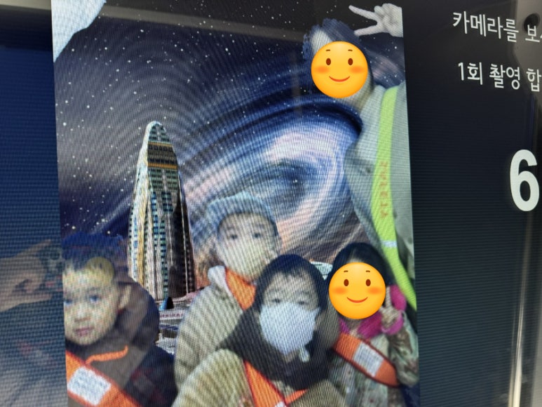 한솔떡집 이미지