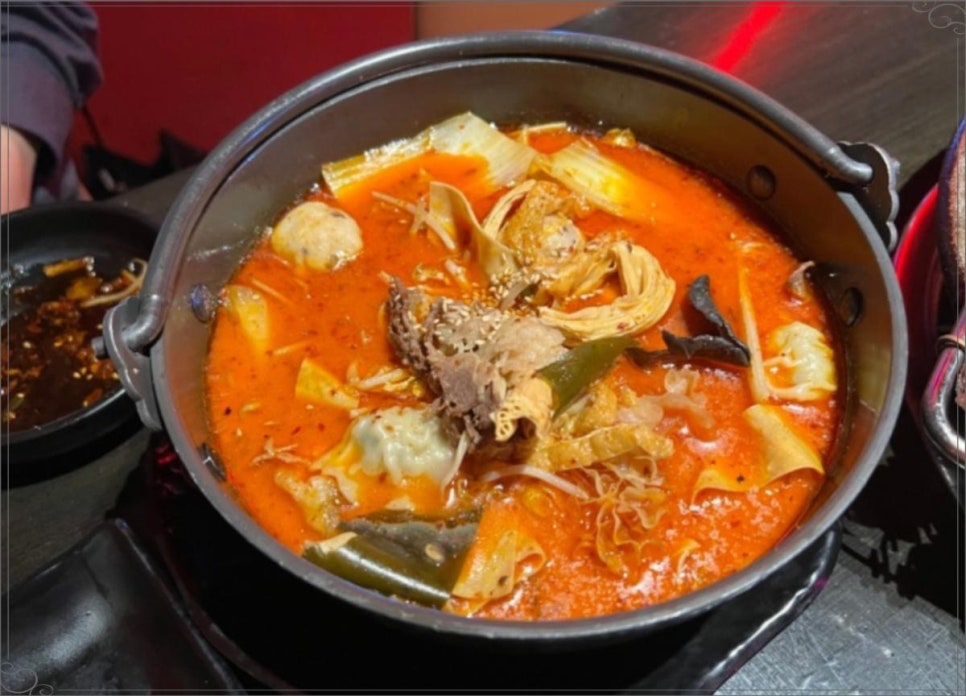 마마램 이미지