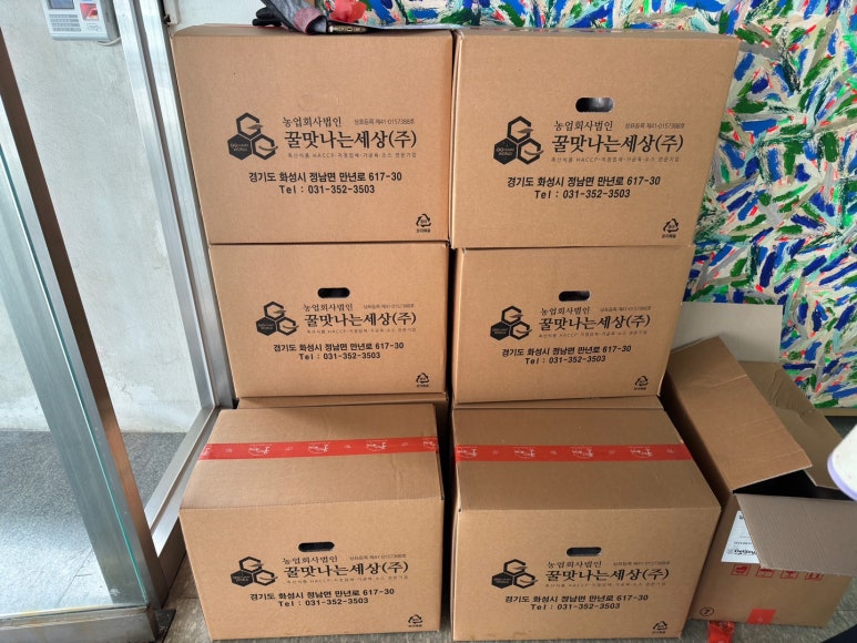 쉼터대패삼겹살 이미지