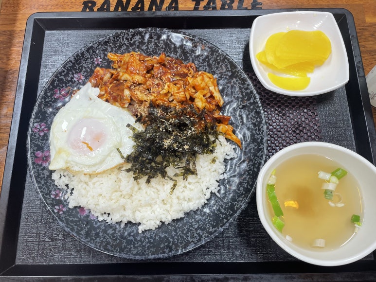 조선제일국수 이미지