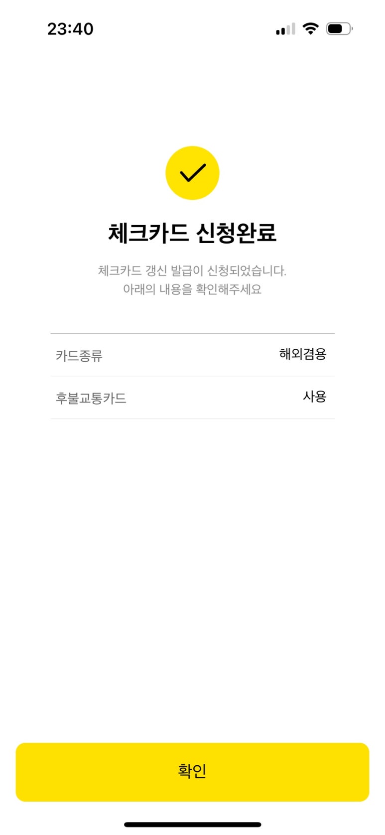 문구뱅크 이미지