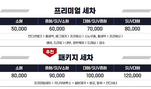 요디테일 이미지