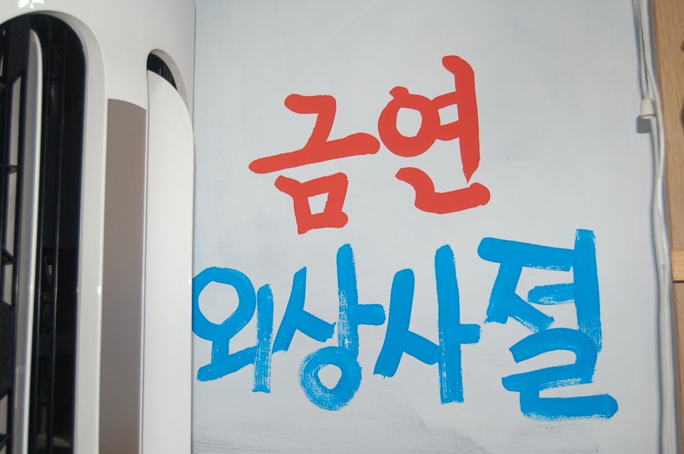 쌍둥이분식 이미지