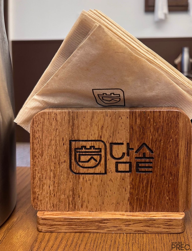 담솥 서판교점 이미지