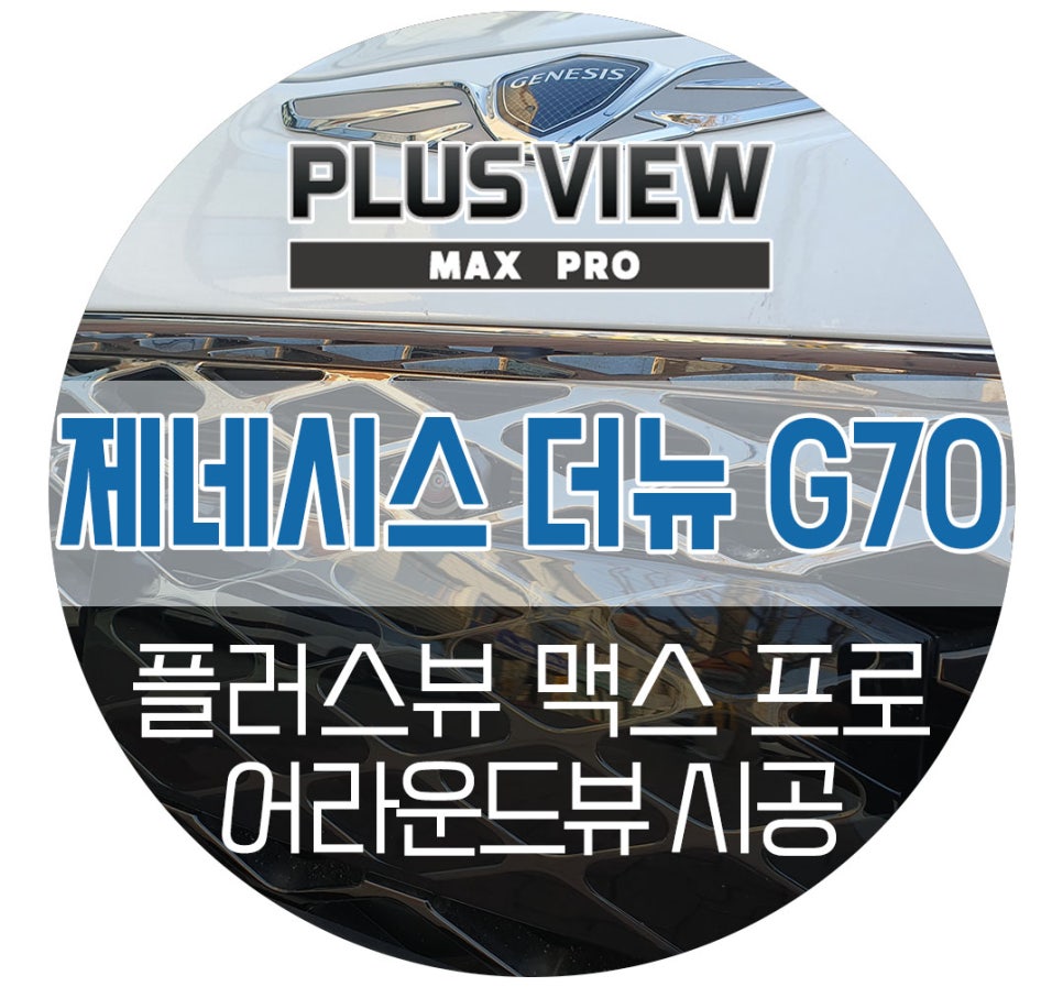 에이피모터스 이미지