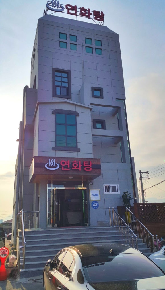 현진애드 이미지