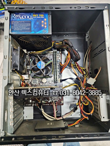 안산컴퓨터수리 이미지