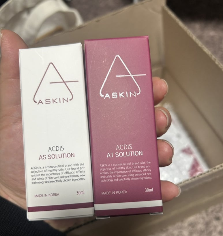 에이티라인 이미지
