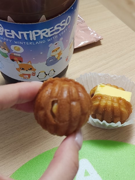 벤티프레소 이미지