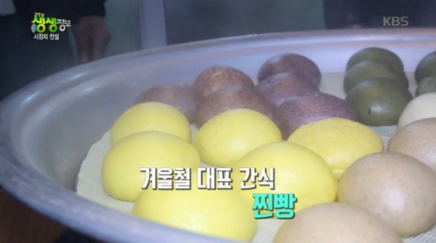 대풍슈퍼 이미지