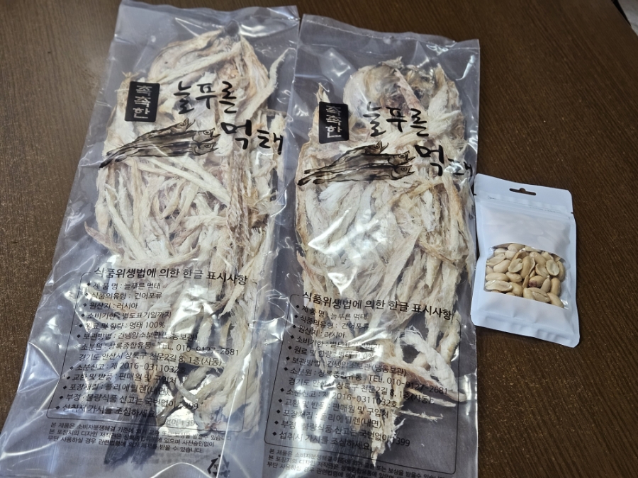 상록종합유통 이미지