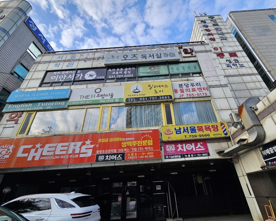 분당 애견유치원 '같이할개', 반려견 사회성·행복 증진 — 사진 5