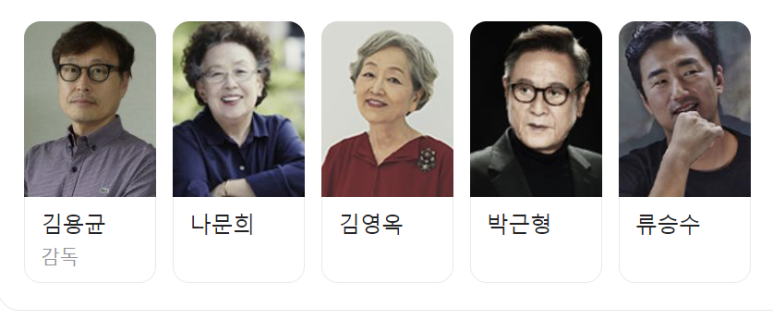 (주)에스크필름 이미지