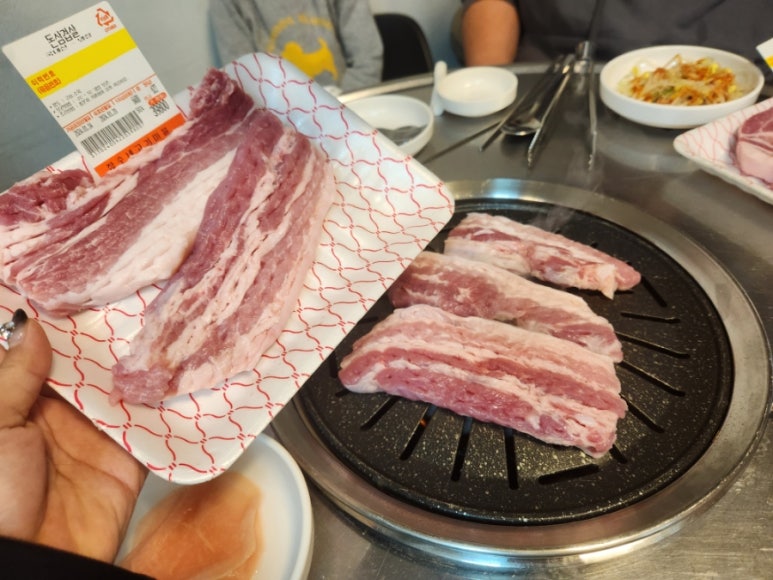 진자정육점 이미지