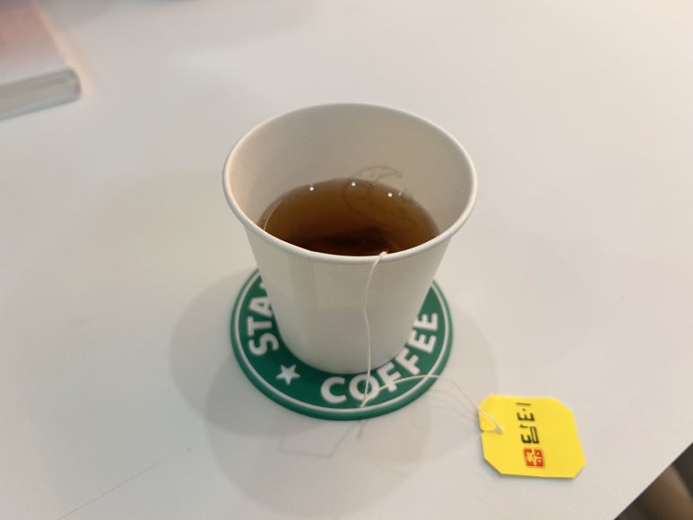 힐링숲에스테틱 이미지