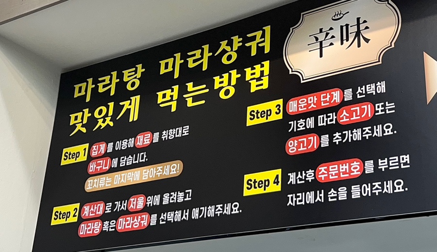 신미야채 이미지