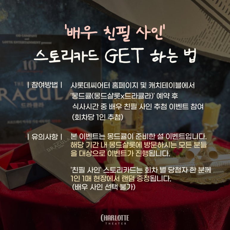 사인스토리 이미지