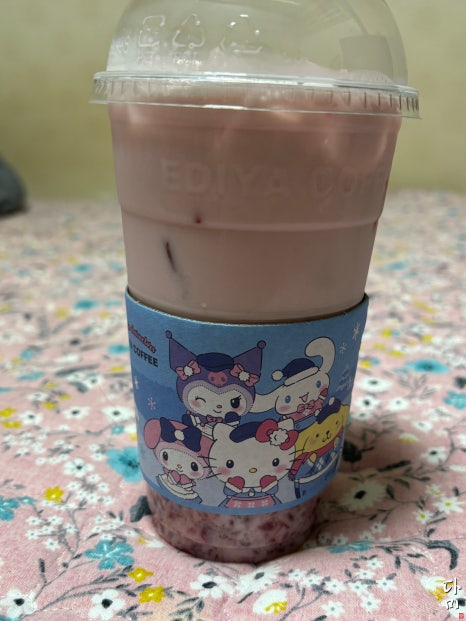 이디야동의대 이미지