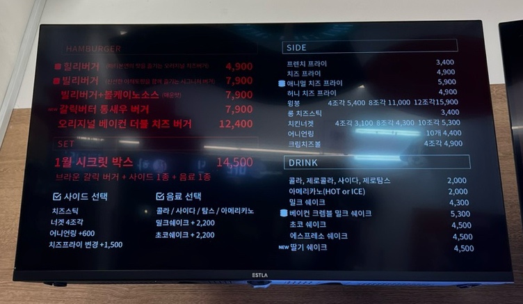 힐리빌리 이미지