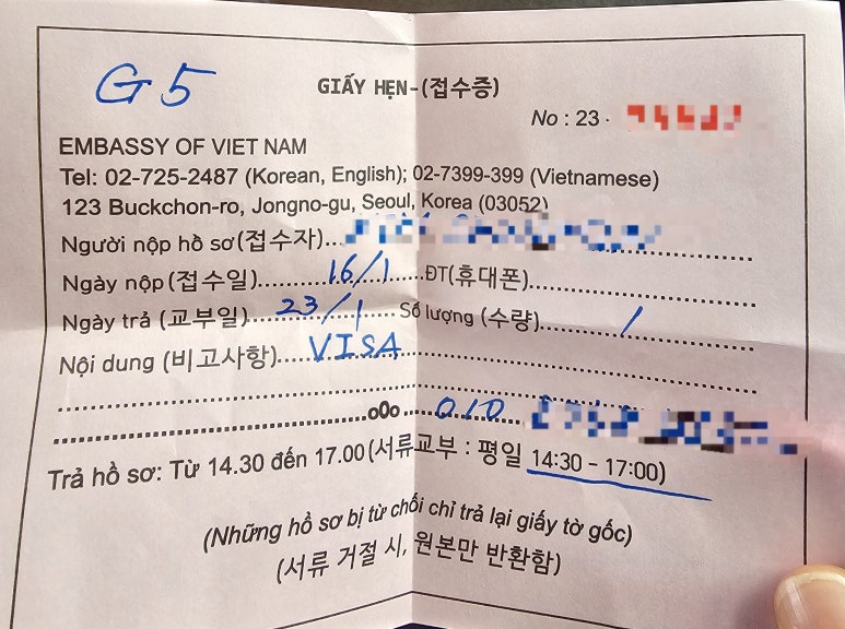 (주)믿을겸 이미지