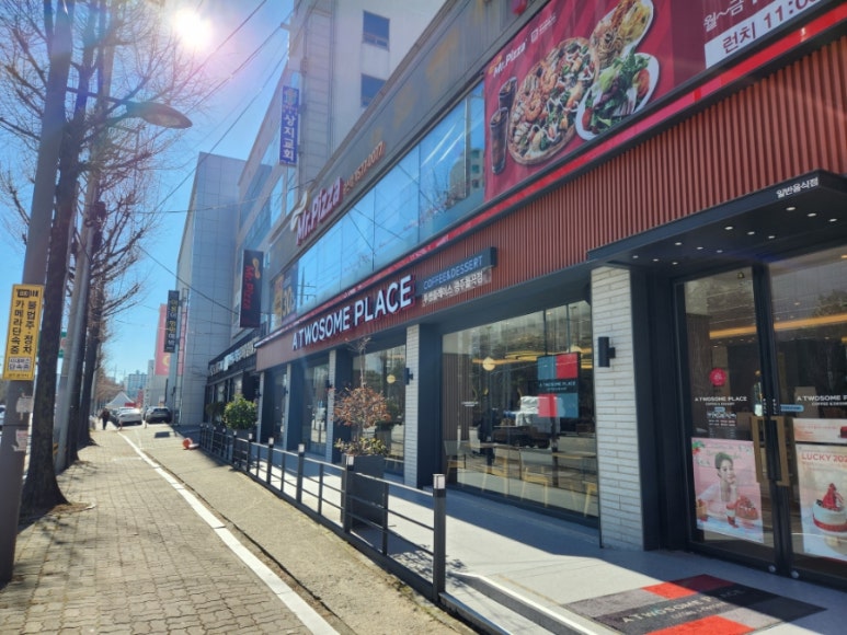 투썸플레이스광주월곡점 이미지