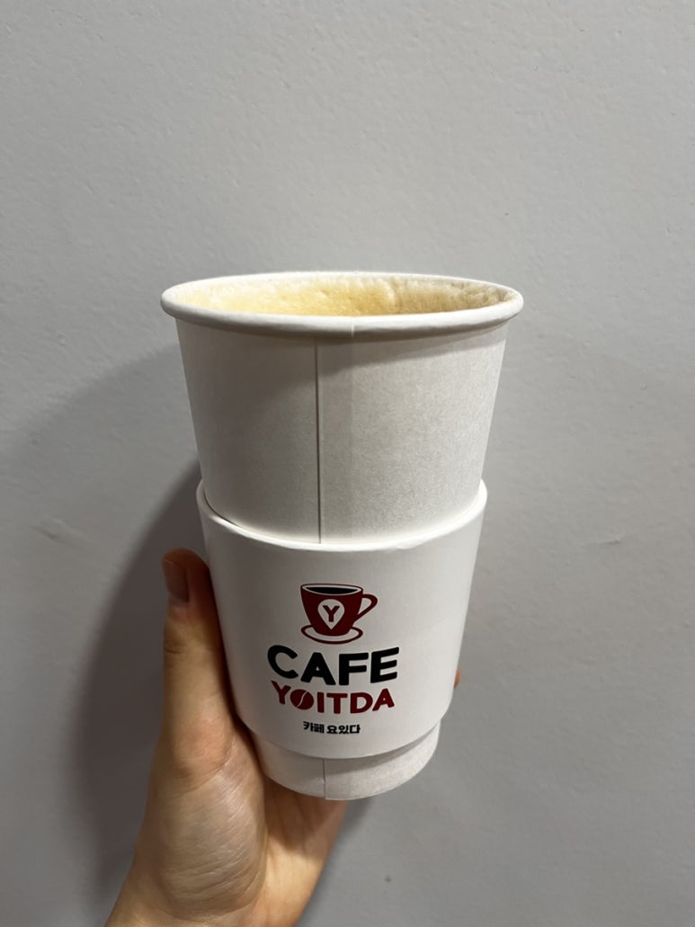 요있다커피 이미지