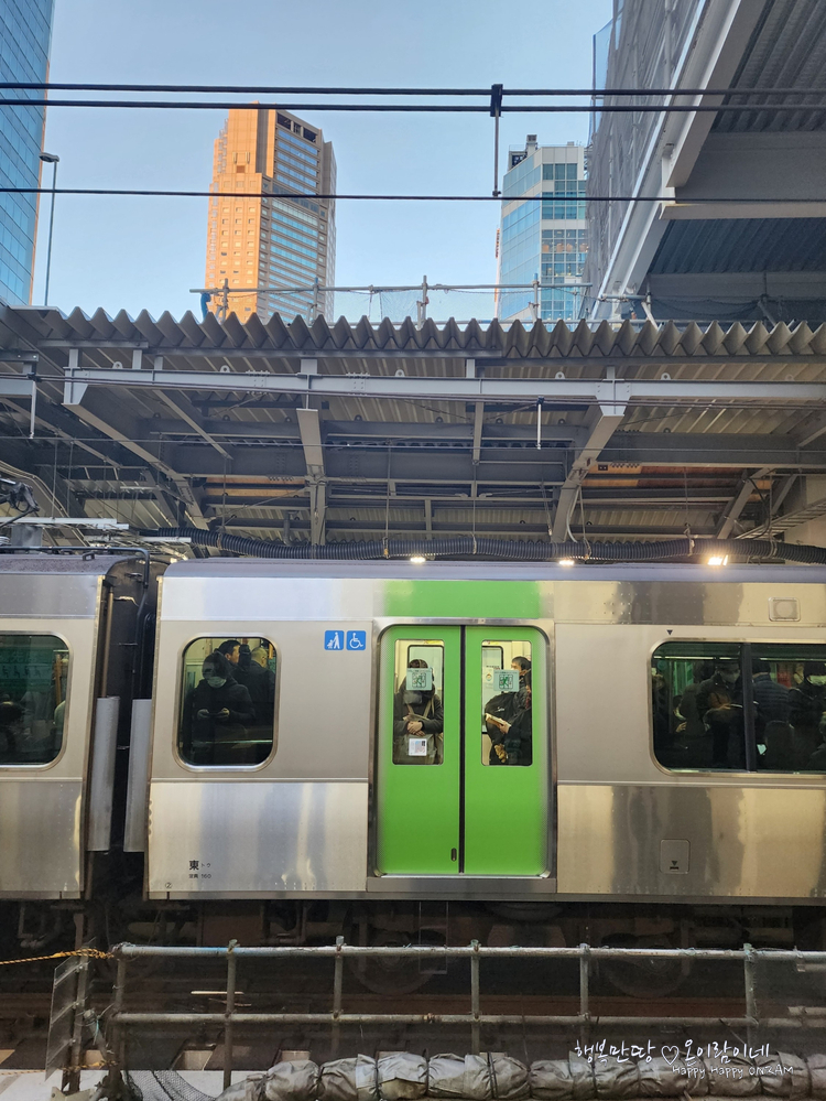 시부야닷컴 이미지