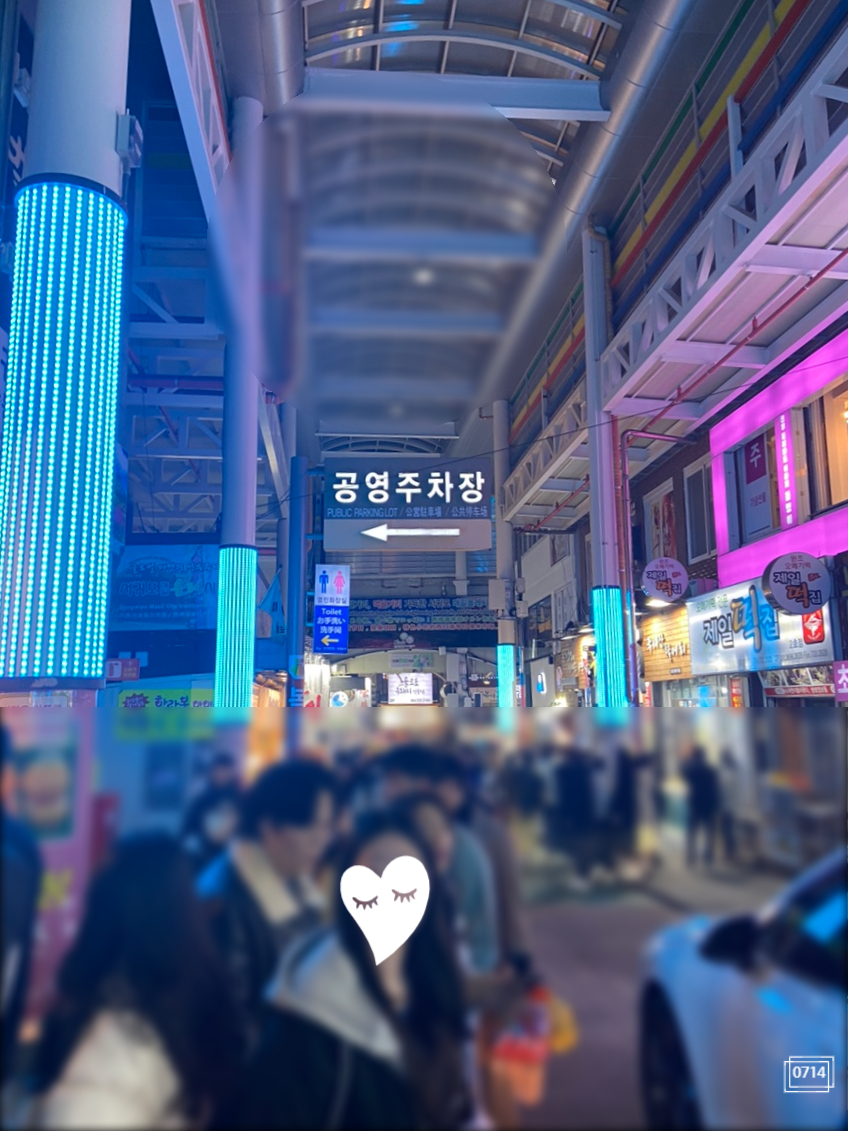 올레도야지 이미지