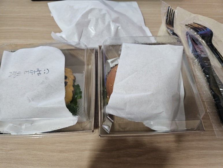버터석 이미지
