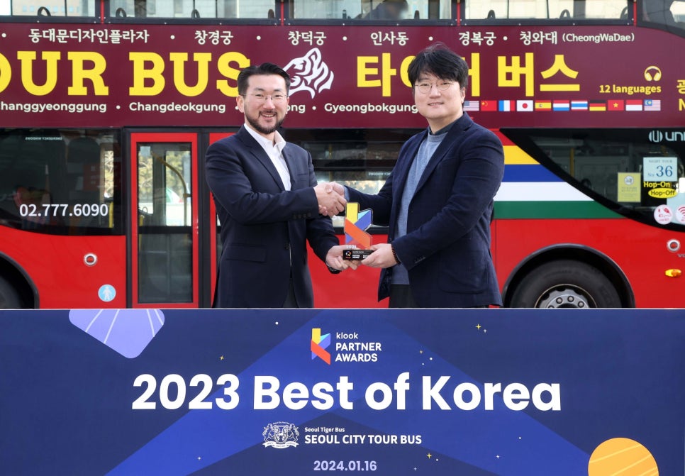 베스트버스 이미지
