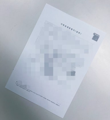 문화프린트 이미지