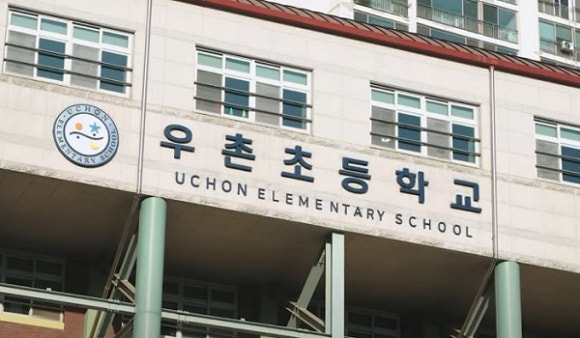 일광법인 이미지