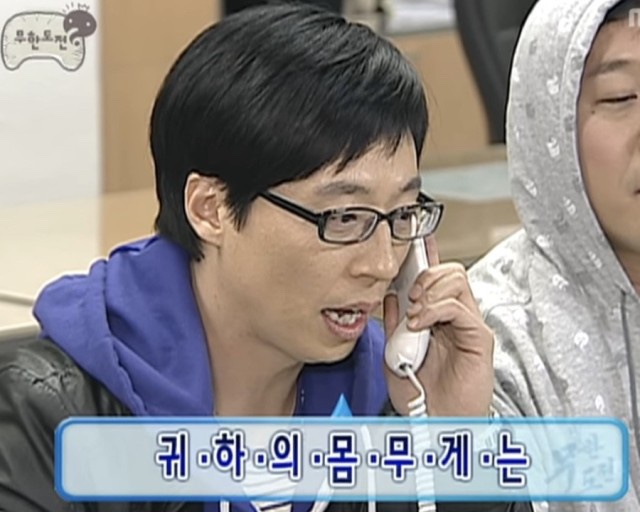 행복한 여행 주식회사 이미지