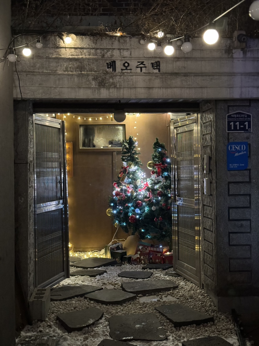 족발야시장의정부역점 이미지