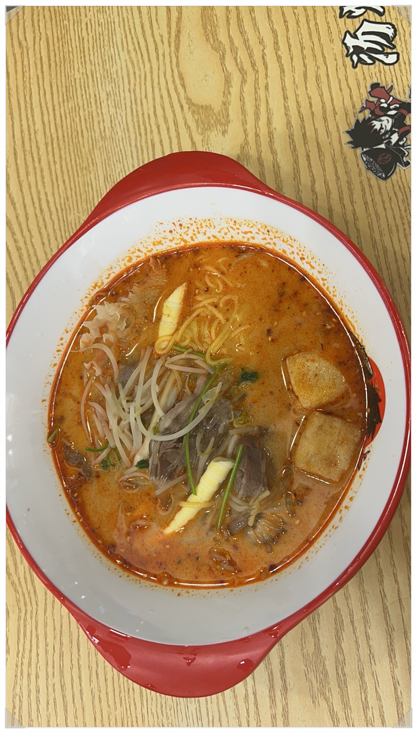 탕화쿵푸 마라탕 이미지