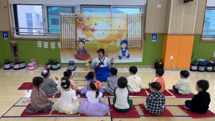 새말유치원 이미지