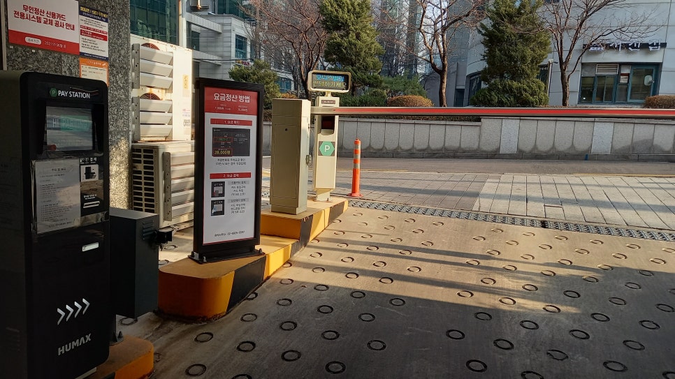 서울건강내과의원 이미지