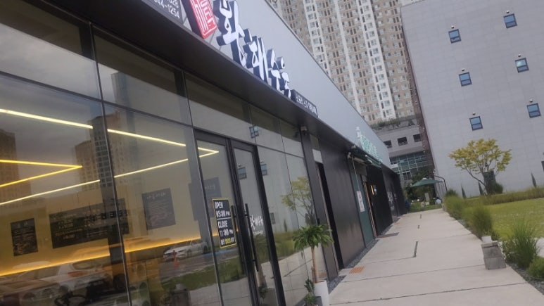 JAJU김천 이미지