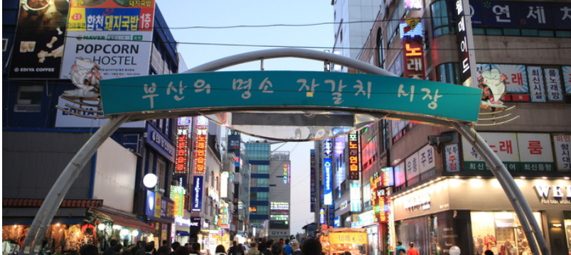 수정상회 이미지