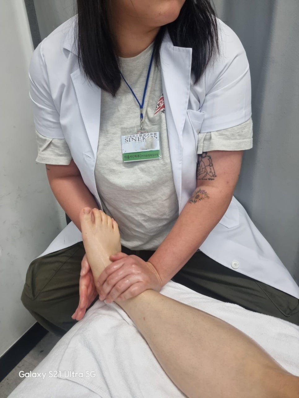 서울헤어 이미지