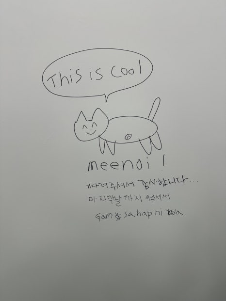 태연애드 이미지