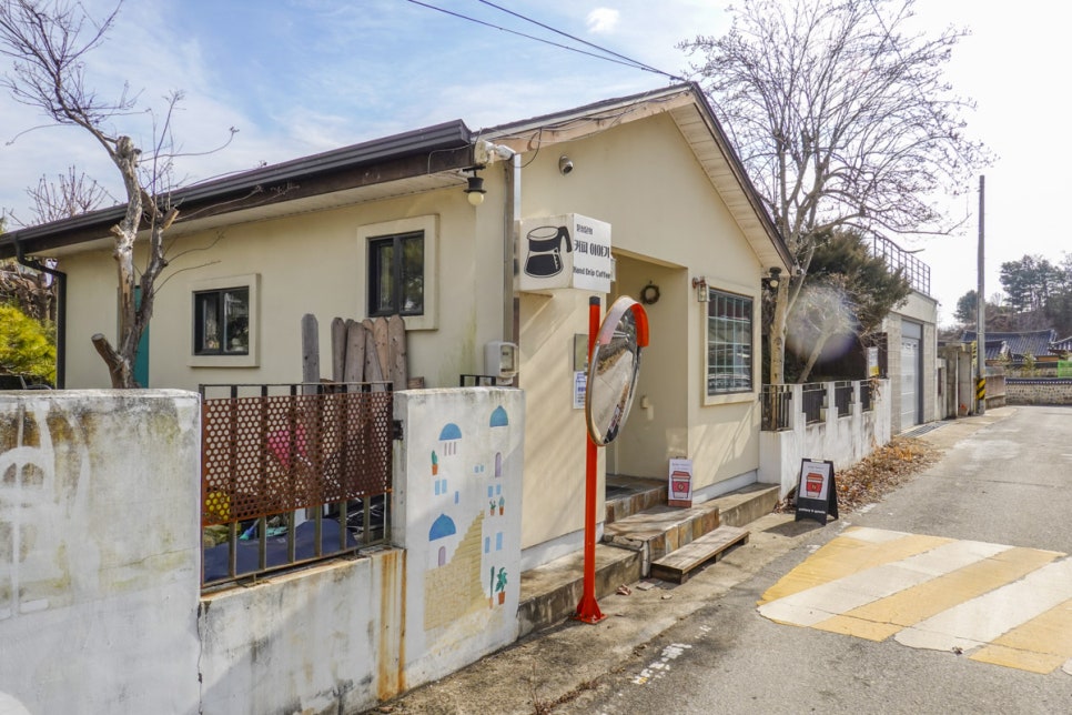 문상윤의커피이야기 이미지