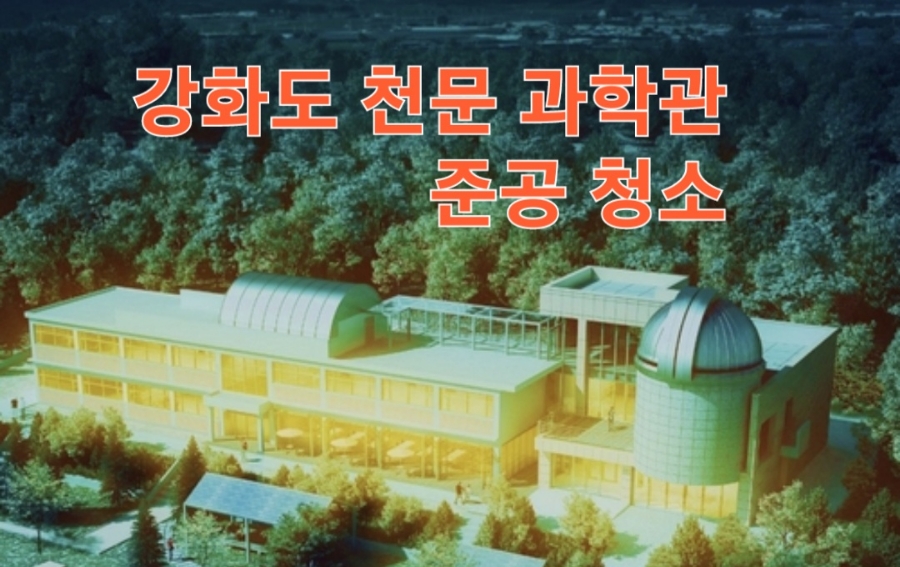 (주)탑 클린 이미지