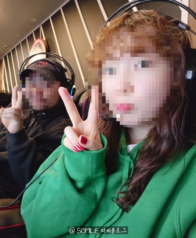 PC방가자 이미지