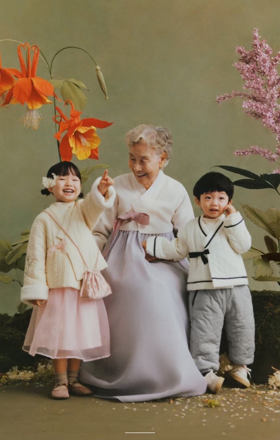 새미한복 이미지